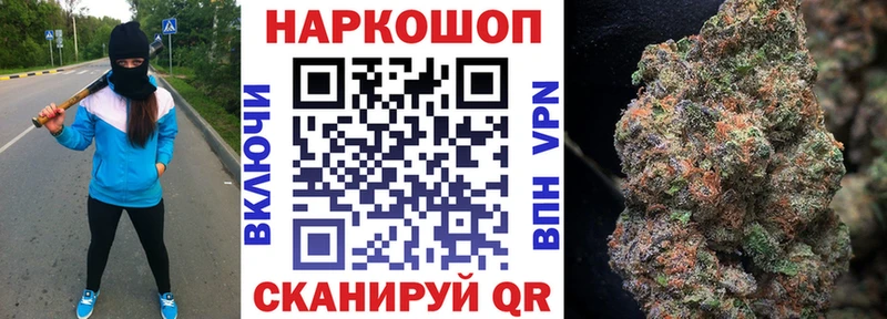 Наркота Выкса Кетамин  Меф  Амфетамин 