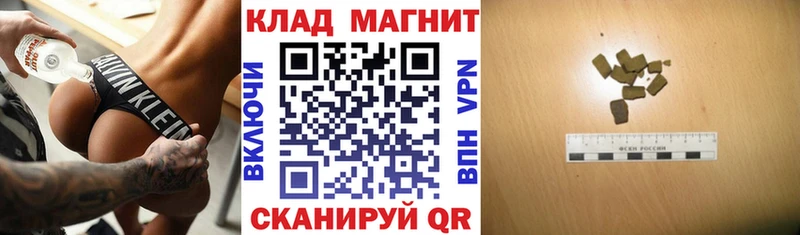 Alpha PVP Выкса