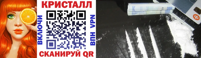 Амфетамин 98%  Выкса 