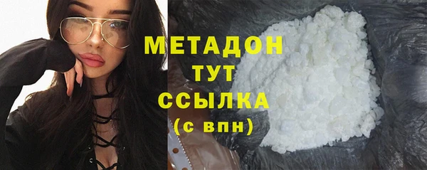 гашишное масло Верхнеуральск