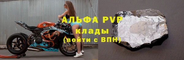 ГАЛЛЮЦИНОГЕННЫЕ ГРИБЫ Слюдянка