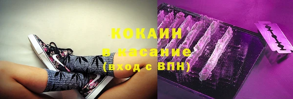 не бодяженный Верхний Тагил