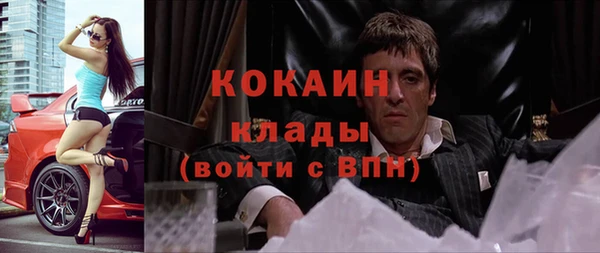 а пвп мука Верея