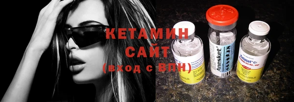 не бодяженный Верхний Тагил