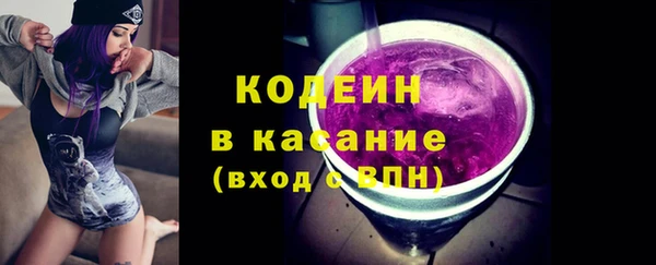 не бодяженный Верхний Тагил