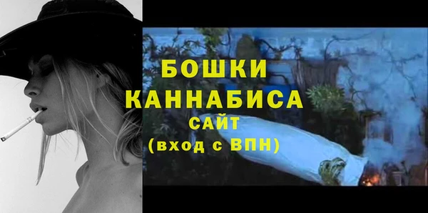 гашишное масло Верхнеуральск