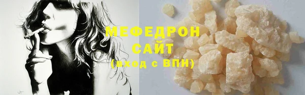 не бодяженный Верхний Тагил