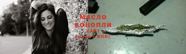 не бодяженный Верхний Тагил