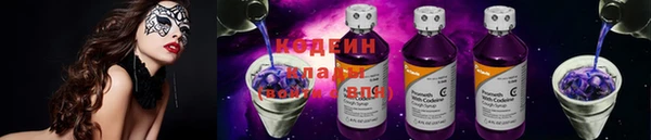а пвп мука Верея