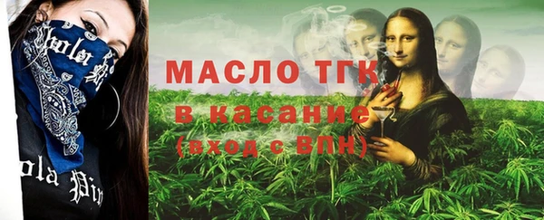 а пвп мука Верея