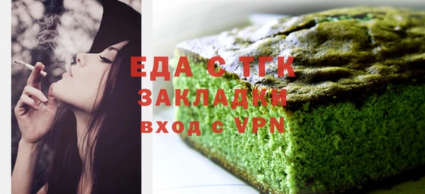 гашишное масло Верхнеуральск