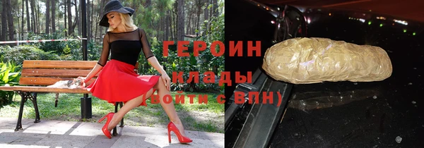 гашишное масло Верхнеуральск