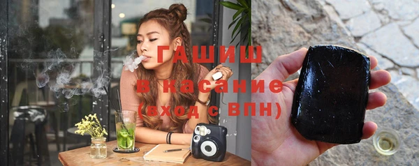не бодяженный Верхний Тагил