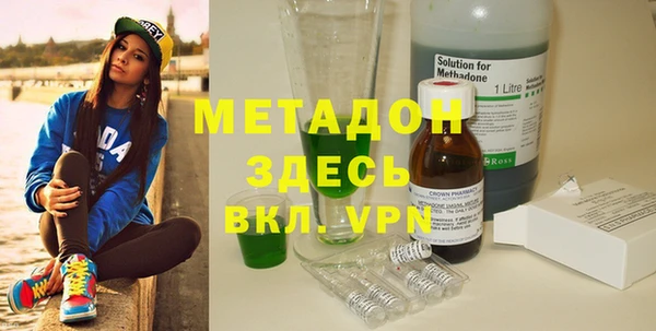 а пвп мука Верея