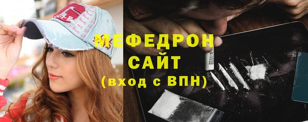 гашишное масло Верхнеуральск