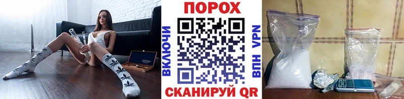 Первитин витя  наркота  Выкса 