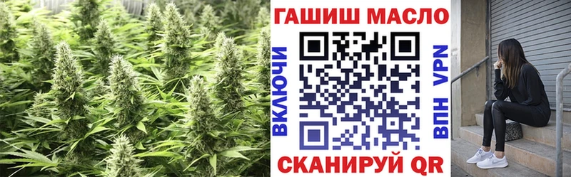 Дистиллят ТГК вейп с тгк Выкса